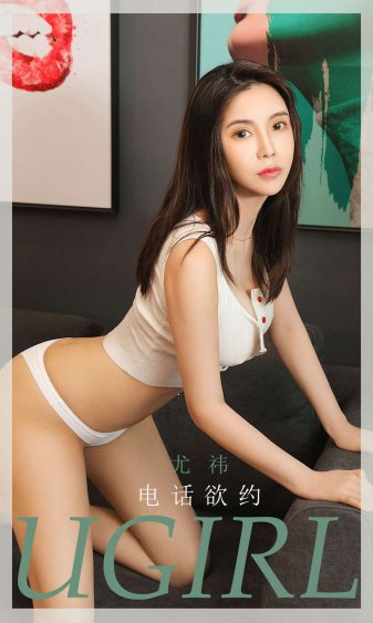 花魁杜十娘