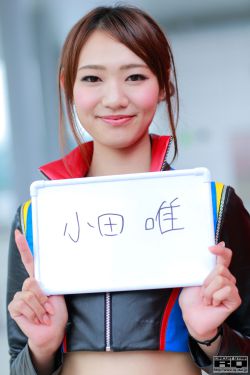 桜井美里