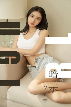 青娱乐香奈儿热舞